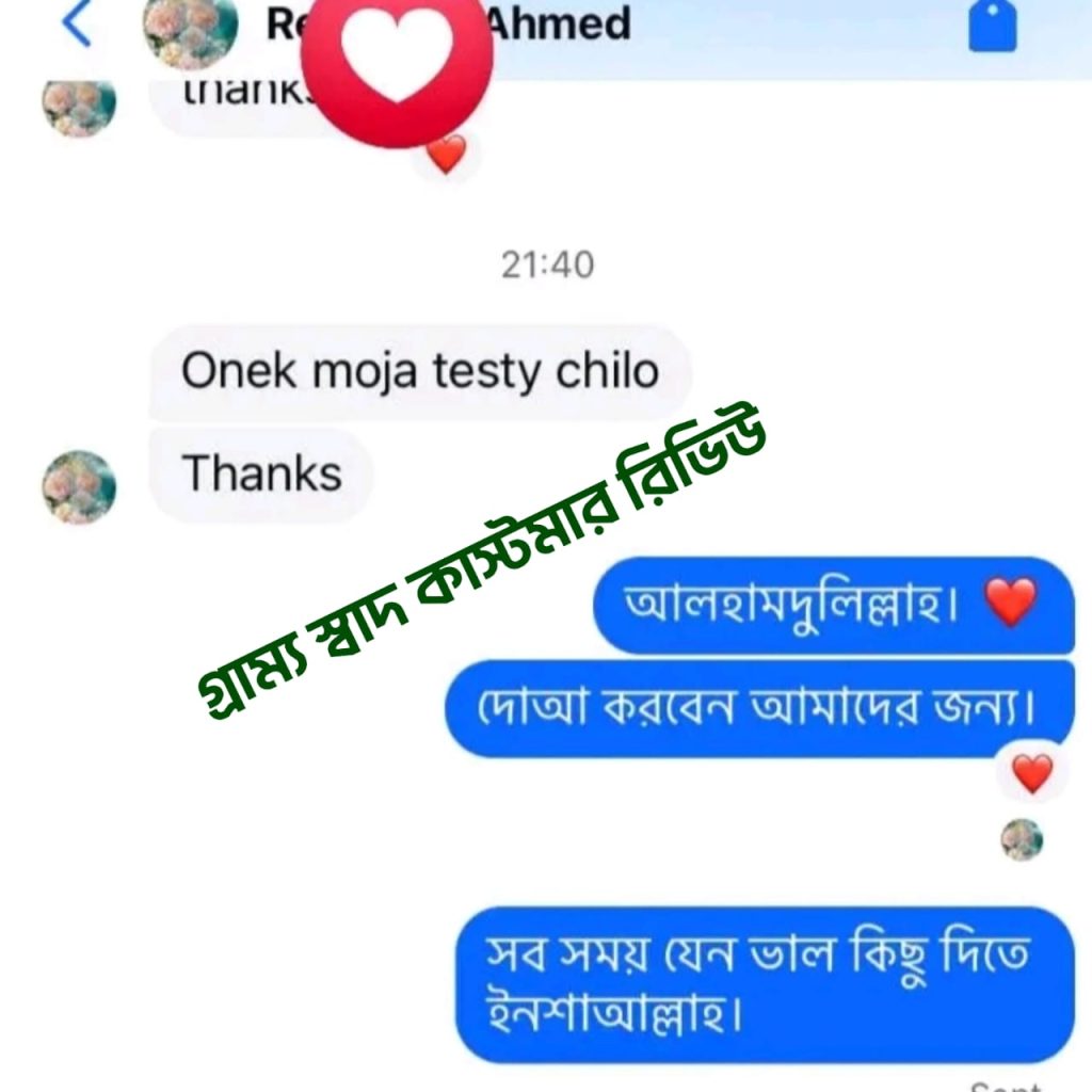 WhatsApp Image 2026-01-19 at 8.19.36 PM