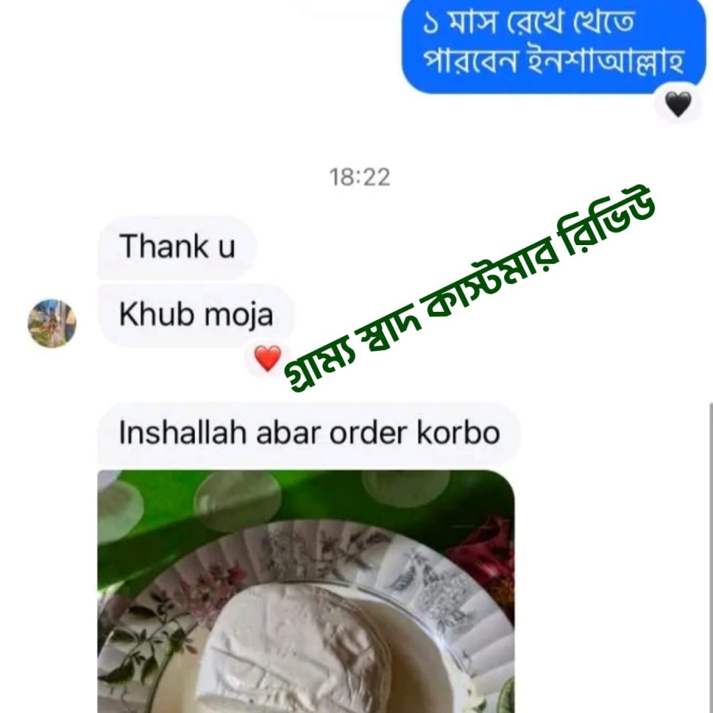 WhatsApp Image 2026-01-19 at 8.19.41 PM